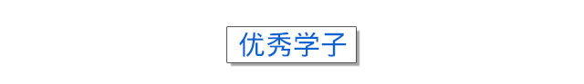 钣金培训