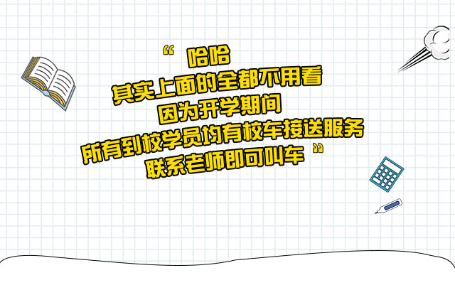四川万通怎么样