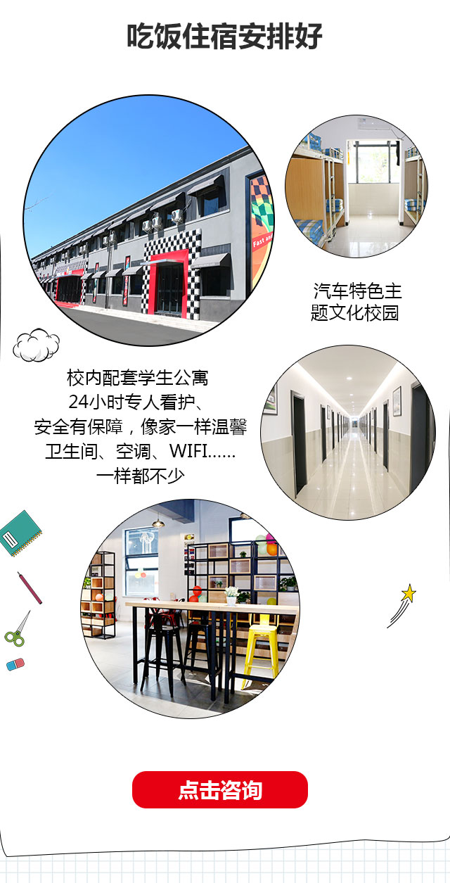 四川万通怎么样