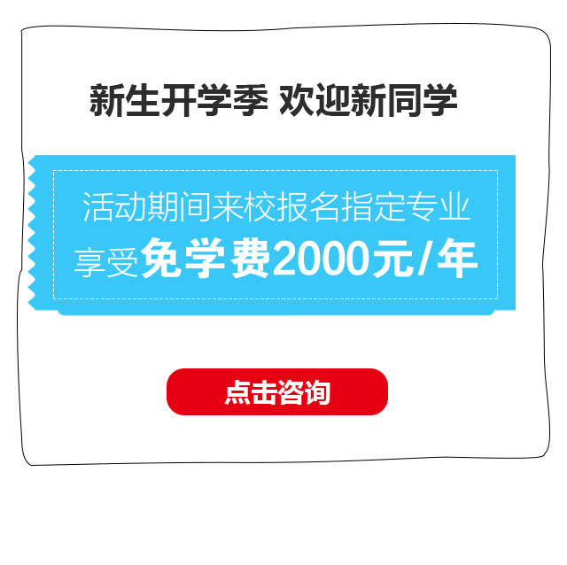 四川万通是在成都吗？