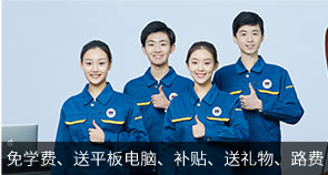 适合退伍军人的热门专业