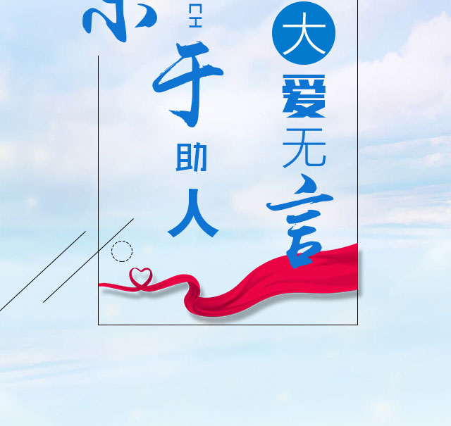 好的汽修专业学校