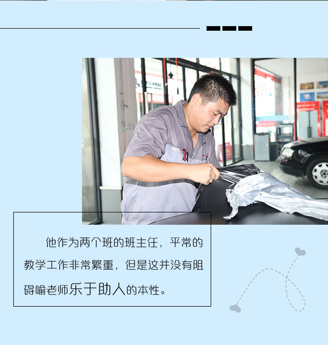 汽修学校的学费是多少