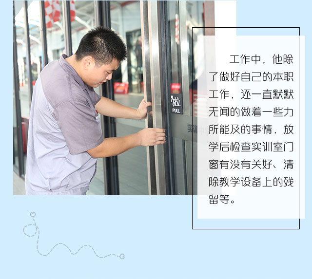 汽修学校学费
