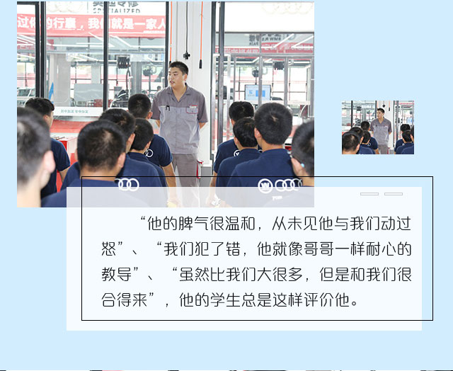 汽修学校学费