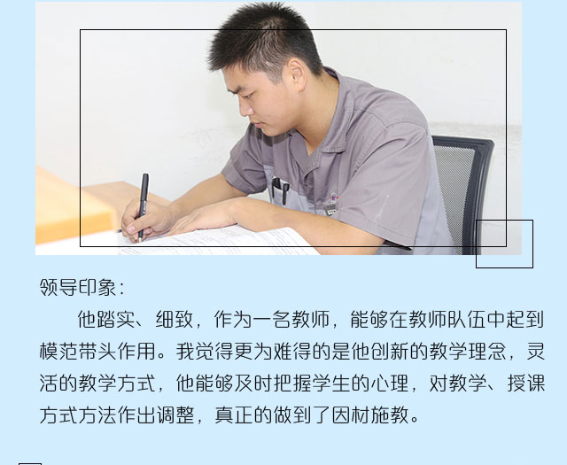 汽修学校速成班