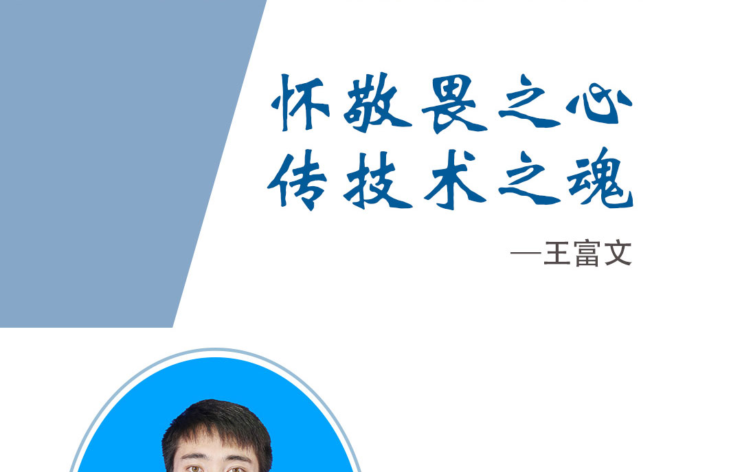 汽修美容培训