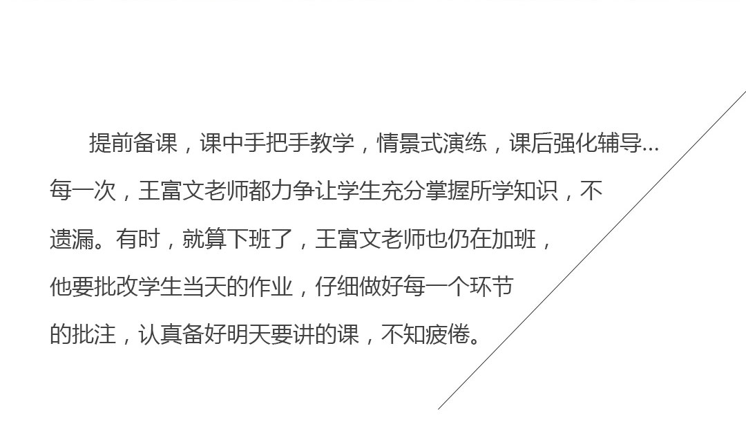 汽修美容培训