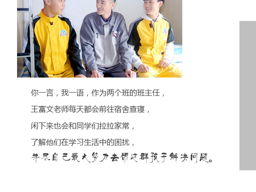 去哪学汽车美容