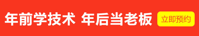 免费直升汽车大学
