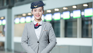 航空服务