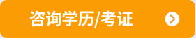 女生适合学什么专业