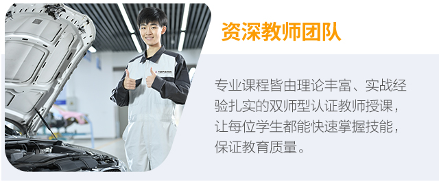 2019热门专业排名