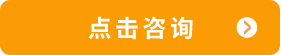 中专技校有哪些