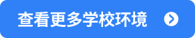初中生能直接读大专吗