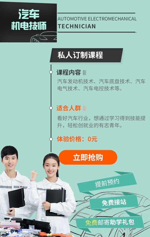 成都万通官方网站