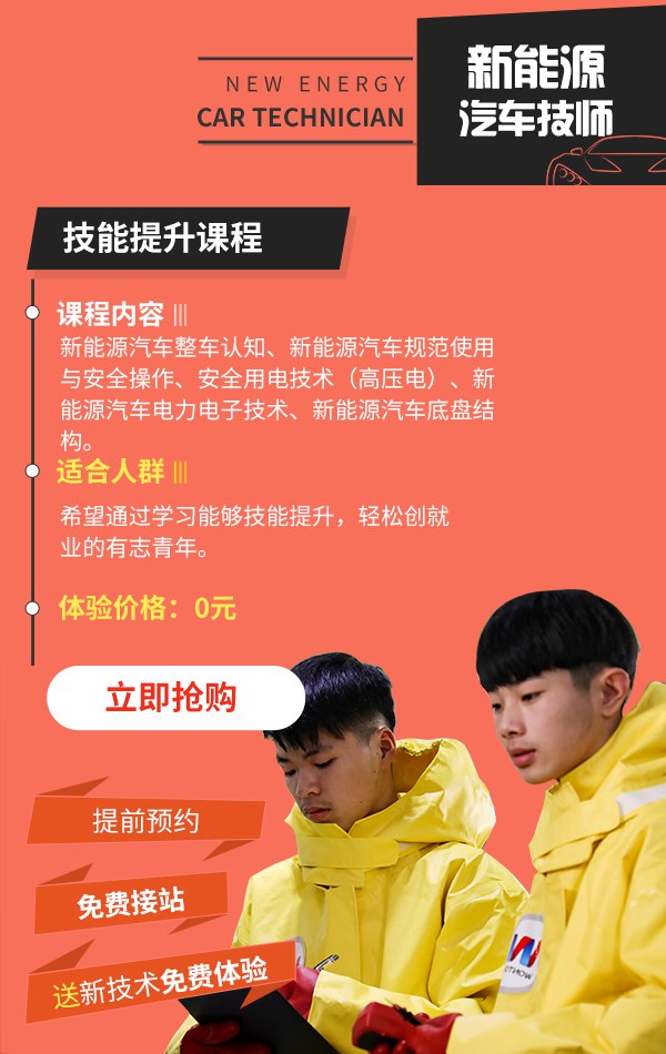 万通定制雨伞