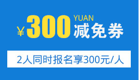 汽车钣金值得学吗