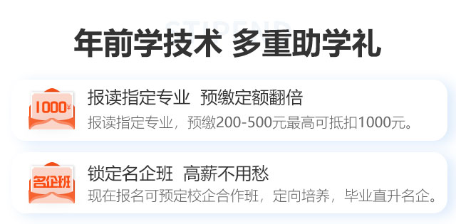 四川万通汽修