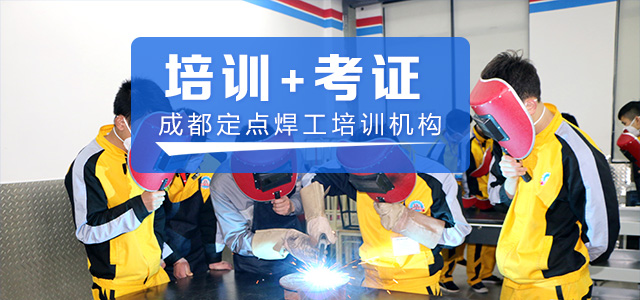 汽修培训考证
