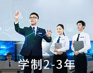 汽车美容技师
