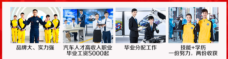 为什么选择四川万通