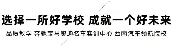 自己创业好还是上班好