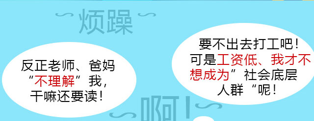 四川万通
