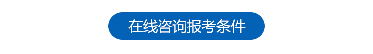 四川万通城市轨道交通