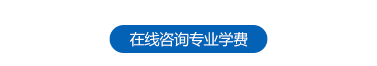 四川万通城市轨道交通