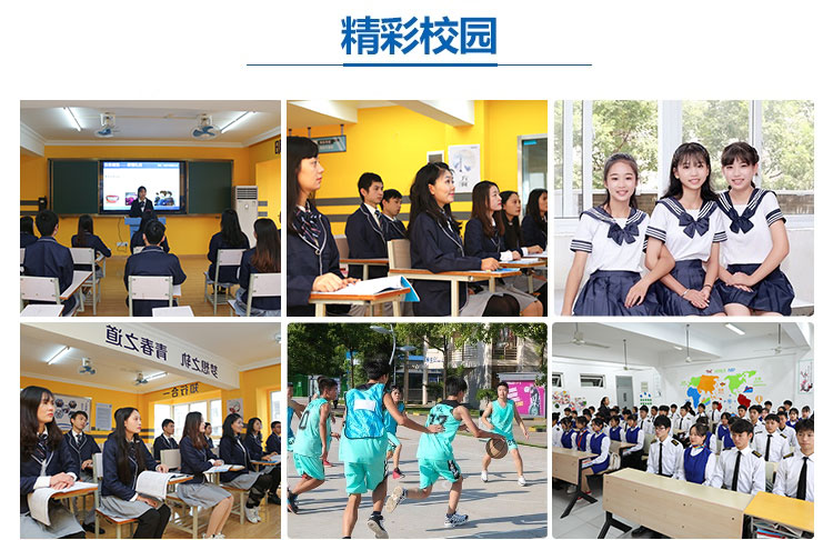 四川万通城市轨道交通能分配吗