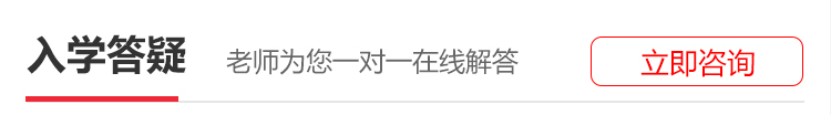 焊工技术