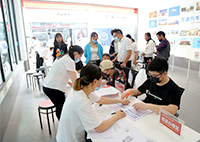 报名学汽修