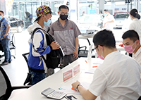 报名学汽修