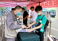 报名学汽修