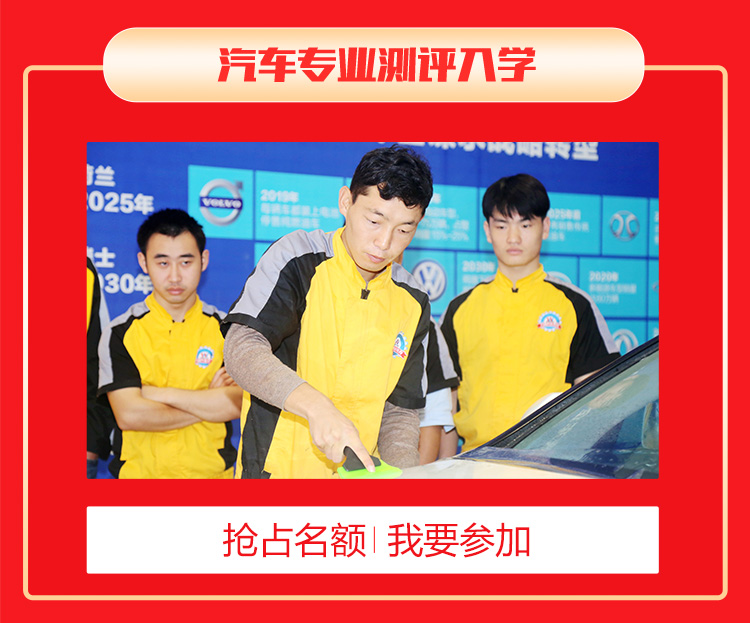 新年万通送大礼