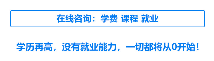 四川万通汽车学院