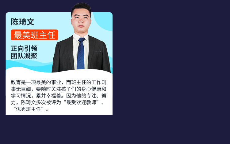 四川万通汽车学院