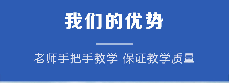 四川万通汽车学院