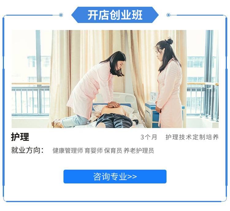 四川万通汽车学院
