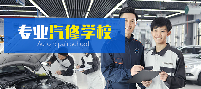 四川万通校企服务定制班