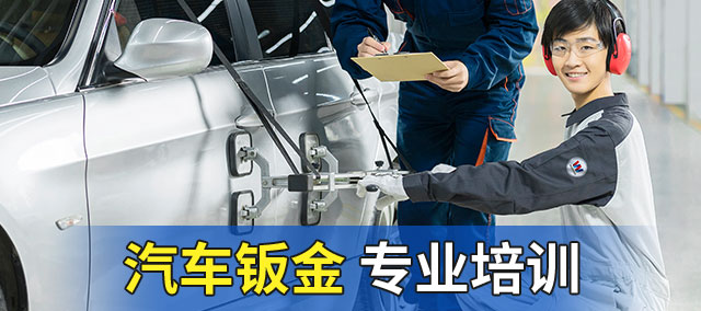 万通优秀学子