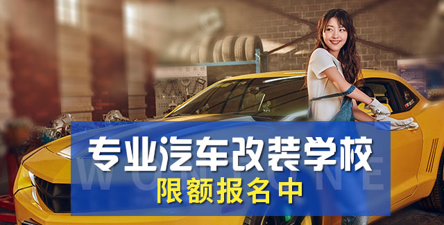 万通优秀学子