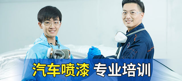 四川万通校企合作定制班