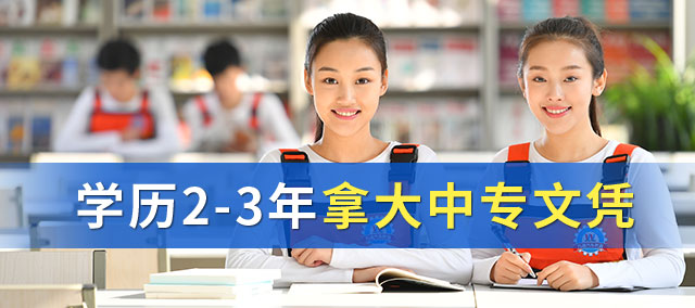 万通优秀学子