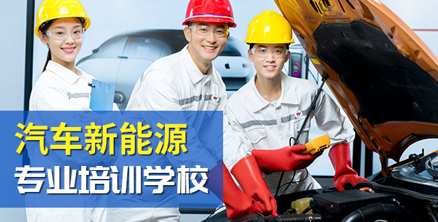 万通优秀学子